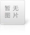 2016-2020全球铝铸件市场年复合增5.82%