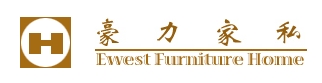 豪力家私