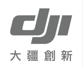 大疆无人机