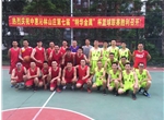 蓝球比赛